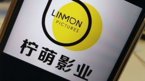 檸萌影視商業(yè)版圖盤點(diǎn) 持有近400項(xiàng)作品著作權(quán)，深耕廣播電視節(jié)目制作經(jīng)營