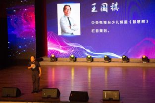 筑夢熒屏 廣播影視節目制作專業學生走進央視，探索節目制作經營之道